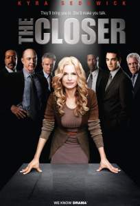 Ищейка ( 2005)