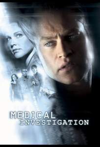 Медицинское расследование ( 2004)