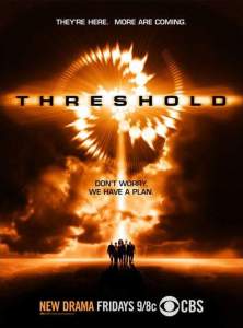 Предел ( 2005)