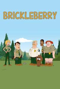 Бриклберри (мультсериал 2012)