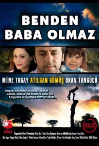 Какой с меня отец (сериал 2007)