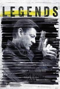 Легенды (сериал 2014)
