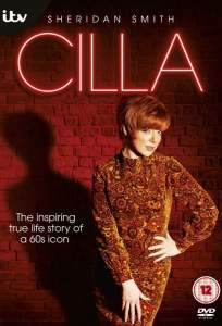 Силла (сериал 2014)