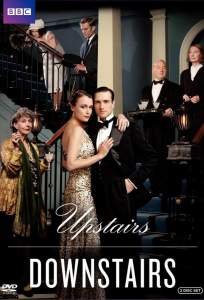 Вверх и вниз по лестнице (сериал 2010)