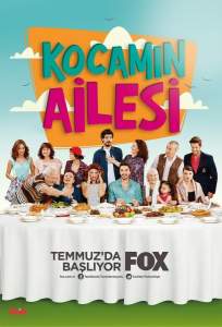 Семья моего мужа (сериал 2014)