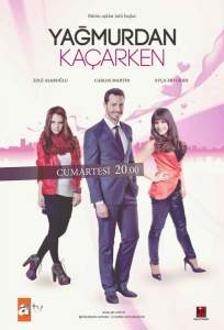 Спасаясь от дождя (сериал 2013)