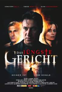 Долина смертной тени (сериал 2008)