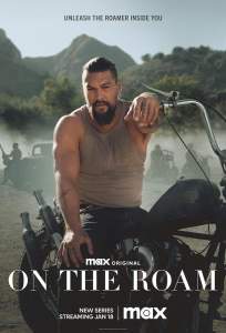 Путешествие с Джейсоном / В пути (тв шоу 2024)