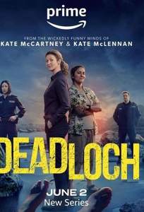 Дэдлок (сериал 2023)