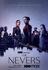 Невероятные (сериал 2021)