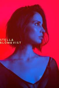 Стелла Блумквист (сериал 2017)