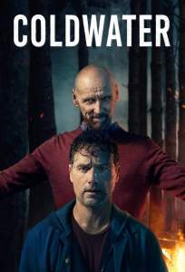 Холодные воды (сериал 2025)
