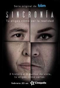 Синхронность (сериал 2017)