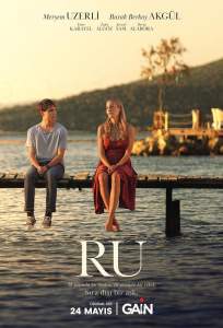 RU: Кухня по-турецки (сериал 2024)
