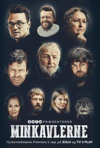 Заводчики норок (сериал 2019)
