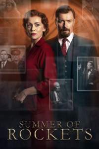 Лето ракет (сериал 2019)