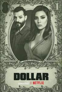 Доллар (сериал 2019)